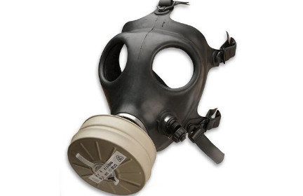 Israeli 4A1 Civilian Gas Mask