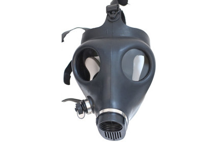 Israeli Youth Gas Mask